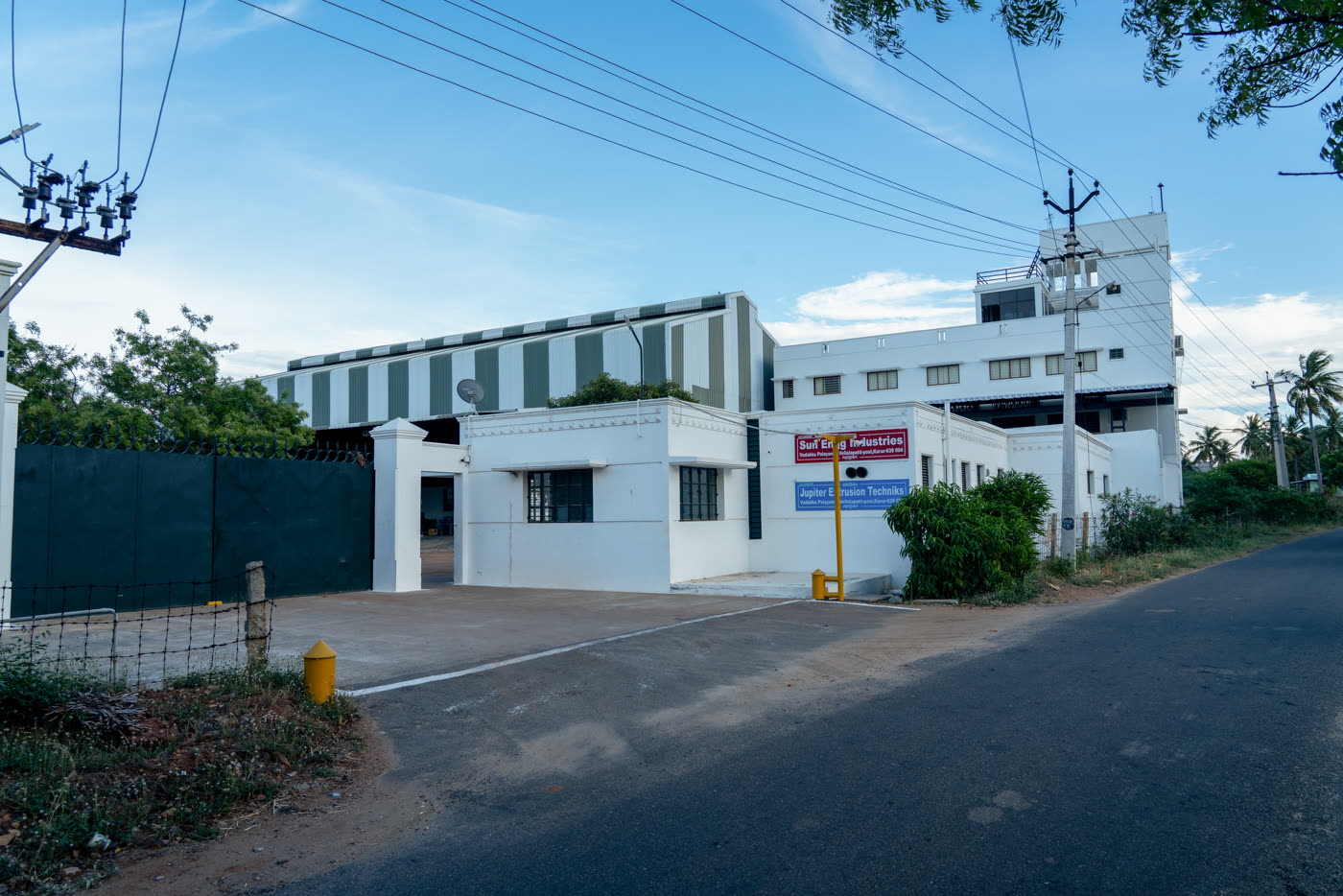 GMEW's Karur facility, main entrance